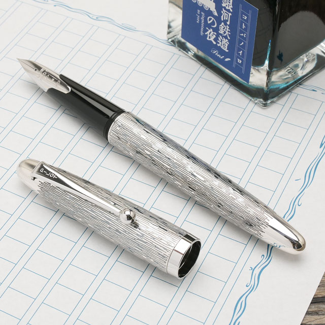 PILOT（パイロット） 万年筆 シルバーン つむぎ プレゼント ギフト 母