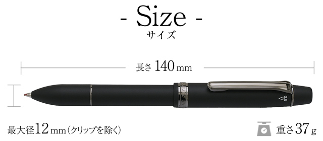 万年筆やボールペン　27本セット　パイロット　ペリカン　セーラーなど セーラー万年筆 多機能ボールペン 複合筆記具 名入れ