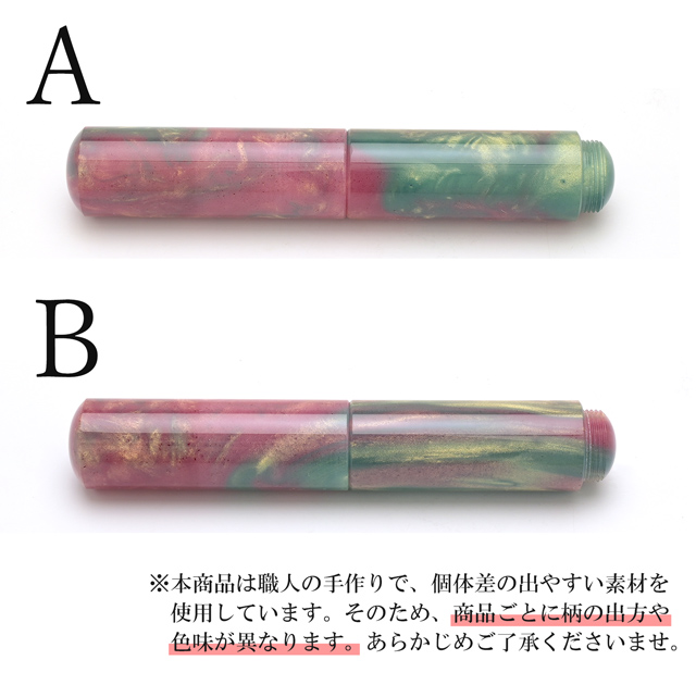 万年筆 helico諏訪 匠シュクル Monet's Garden モネの庭 あすつく
