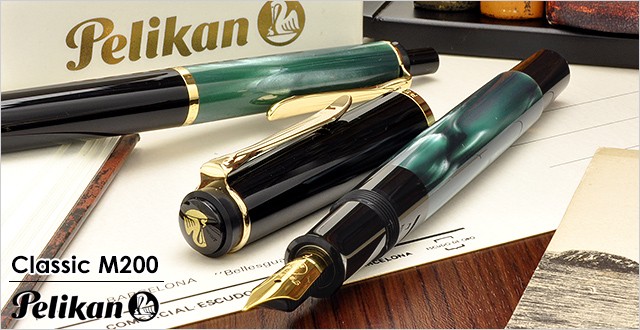 Pelikan（ペリカン） 万年筆 名入れ クラシックトラディショナル200