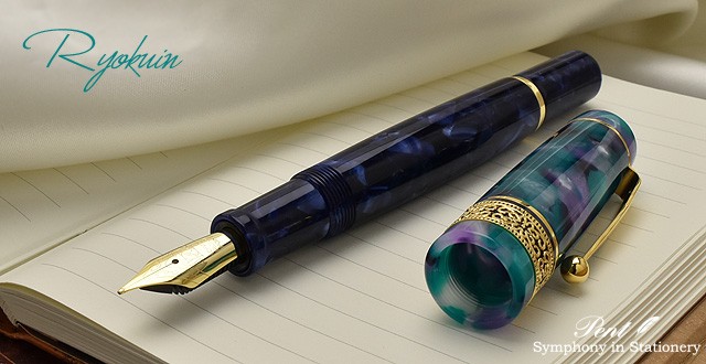 万年筆 名入れ Pent ペント シンフォニー アダージオ 緑蔭が紡ぐ神秘の