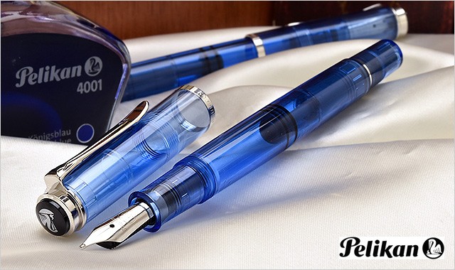 Pelikan（筆記具） 万年筆 ペリカン 名入れ PELIKAN 特別生産品