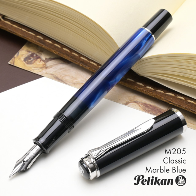 Pelikan（ペリカン） 万年筆 名入れ クラシック トラディショナル M205
