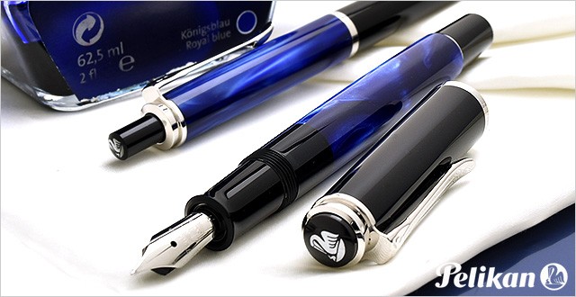 Pelikan（ペリカン） 万年筆 名入れ クラシックトラディショナル205