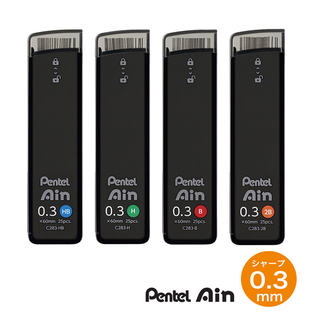 ぺんてる（Pentel） ペンシル芯 ぺんてるアイン 0.3mm 文房具 文具 