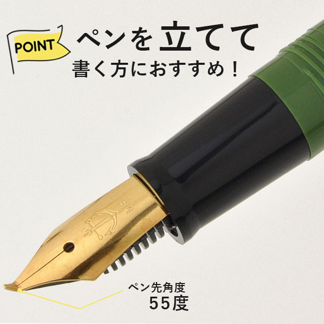 セーラー万年筆 万年筆 プロフィットふでDEまんねん 紺 10-0212-740