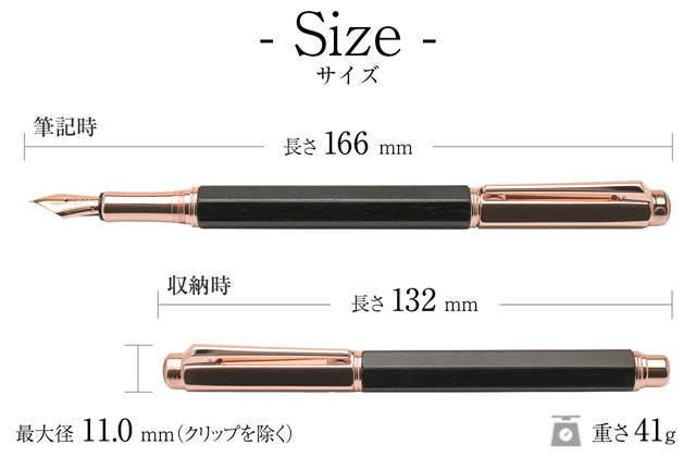 CARAN d'ACHE（カランダッシュ） 万年筆 名入れ 敬老の日 プレゼント
