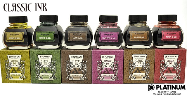プラチナ万年筆 PLATINUM クラシックインク 水溶性インク INKK