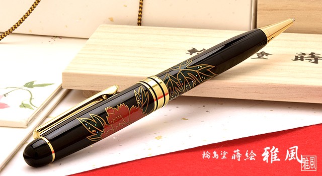ボールペン アゾン 輪島塗 蒔絵 雅風 牡丹 ぼたん AX-8801 36610