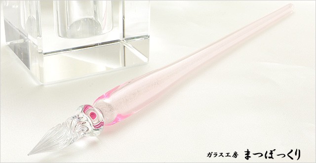 ガラスペン 日本製 ガラス工房 まつぼっくり 色管雲母入り プレゼント
