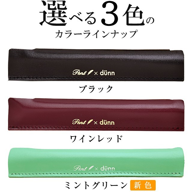 カラーバリエーション