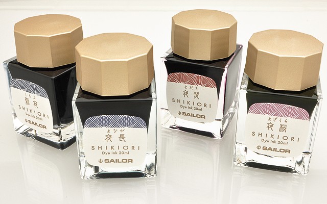 セーラー万年筆 ボトルインク 四季織 月夜の水面 20ml SAILOR