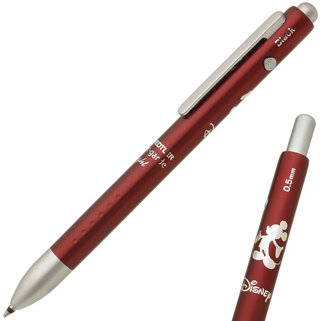 ステッドラー 多機能ボールペン 限定品 アバンギャルドライト
