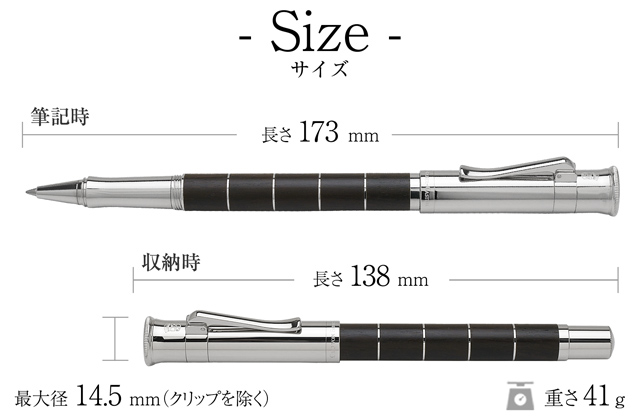 ファーバーカステル 水性ボールペン 木軸 ローラーボール クラシック