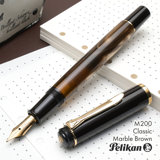 Pelikan（ペリカン） 万年筆 名入れ クラシックトラディショナル200
