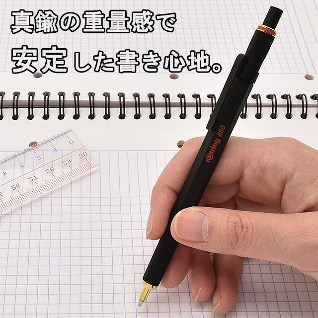 ロットリング rOtringロットリング ボールペン 800シリーズ ROTRING800