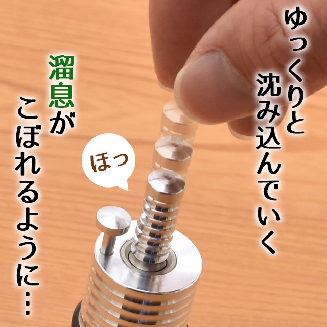 ゼロラボゼロ精工 ボールペン&ペンスタンド 溜息3秒 あすつく ギフト