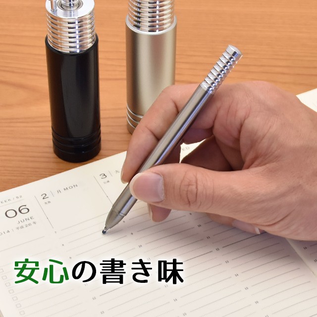 ゼロラボゼロ精工 ボールペン&ペンスタンド 溜息3秒 あすつく ギフト
