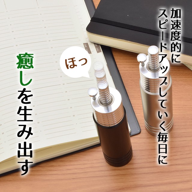 お*か様 ゼロ精工 卓上ボールペン 溜息3秒 ZE305 ３色 インク無し 替え ゼロラボゼロ精工 ボールペン&ペンスタンド 溜息3秒 あすつく ギフト