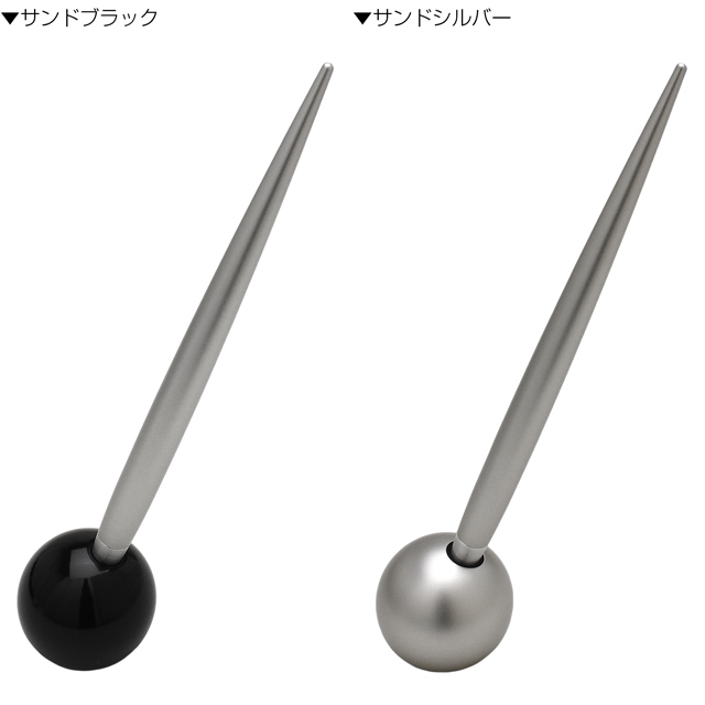 ゼロラボ ゼロ精工 ボールペン＆ペンスタンド あすつく プレゼント