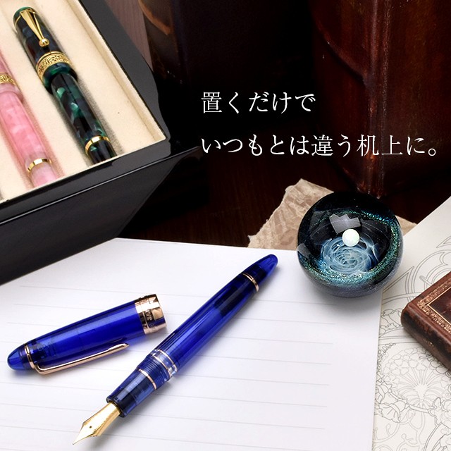 ペーパーウェイト Pent ペント GlassPlanet 宇宙の輝き 宇宙