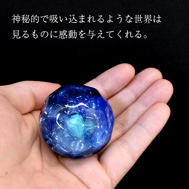 Pent〈ペント〉by GlassPlanet ペーパーウェイト 輝く星の揺らめき