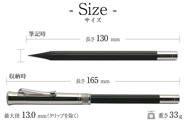 ファーバーカステル パーフェクトペンシル 鉛筆 プラチナコーティング