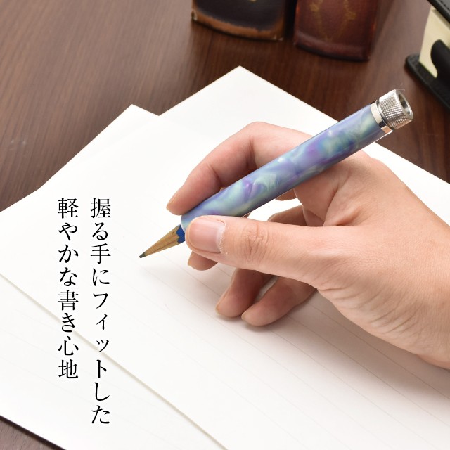 鉛筆補助軸 Pent ペント by 工房 楔 ペンシルエクステンダー 鉛筆補助軸 Pent ペント by 工房 楔 ペンシルエクステンダー
