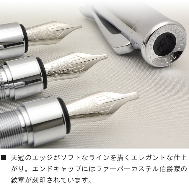 ファーバーカステル カリグラフィセット 名入れ FABER-CASTELL