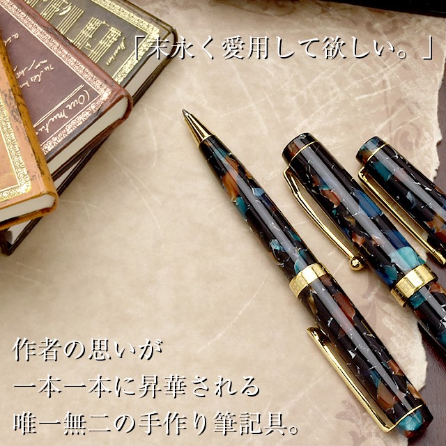 ボールペン Pent ペント by 大西製作所 アクリル 限定品
