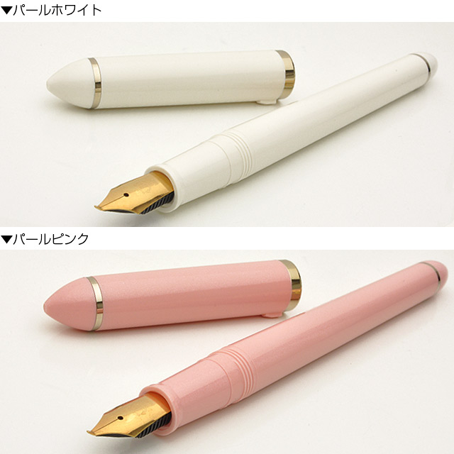 セーラー万年筆 万年筆 ふでDEまんねん ペン先角度40度 パール SAILOR