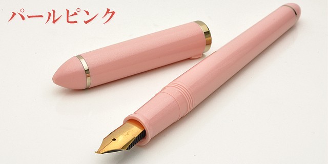 セーラー万年筆 万年筆 ふでDEまんねん ペン先角度40度 パール ギフト