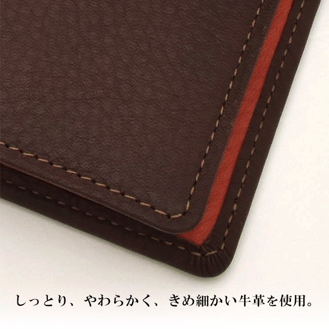 ASHFORD システム手帳 アシュフォード ジェム ホックベルト 7225