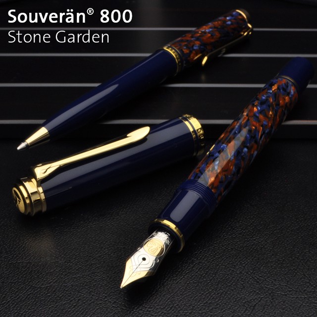 万年筆 ペリカン PELIKAN 特別生産品 （ 限定品 ） スーベレーン800 ストーンガーデン SOUVERAN Ｍ800 / 高級 ブランド  プレゼント おすすめ :41223:万年筆・ボールペンのペンハウス - 通販 - Yahoo!ショッピング