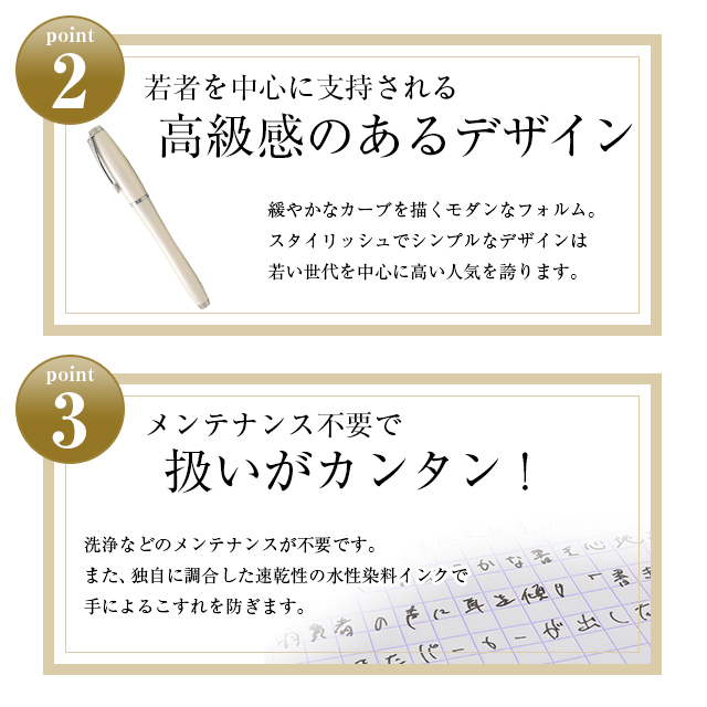5thが選ばれる3つの理由