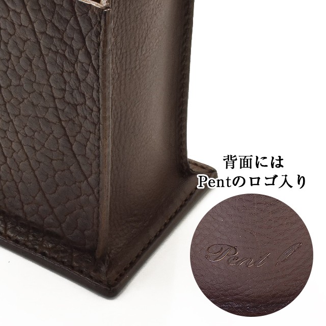 ペン立て Pent ペント ケイシイズ フルレザーペンスタンド 革 万年筆用