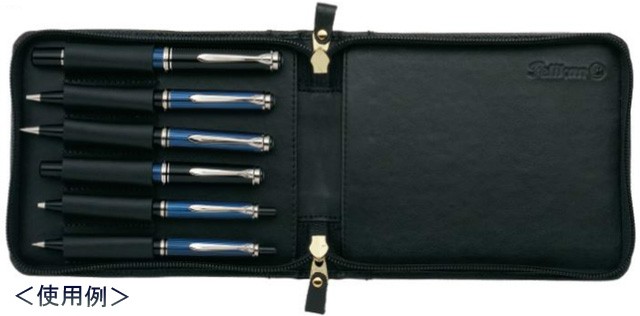 Pelikan（ペリカン） ペンケース 筆箱 本革 6本用 ブラック 黒 TGX-6