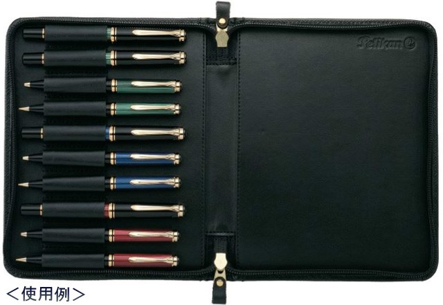 Pelikan（ペリカン） ペンケース 筆箱 本革 10本用 ブラック 黒 TGX-10