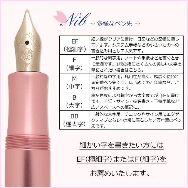 殿堂 41723_img006.jpg 筆記具
