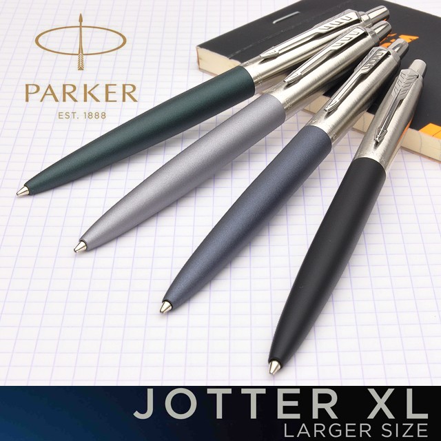 ジョッター ボールペン 名入れ パーカー XL PARKER プレゼント ギフト