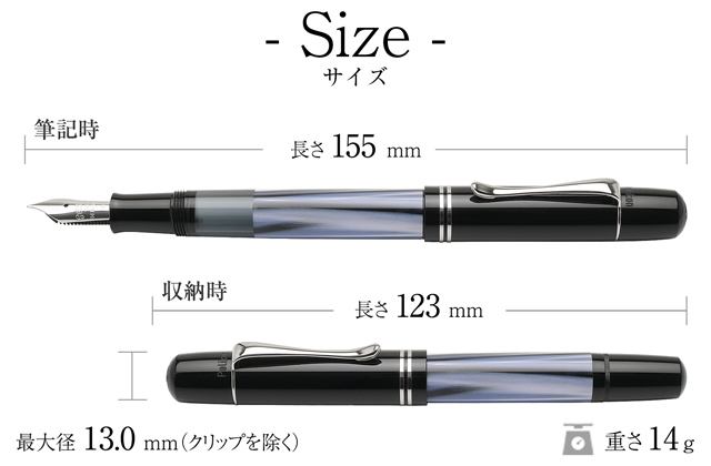 Pelikan（ペリカン） 万年筆 M101N グレー ブルー 14金 特別生産品