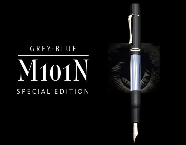 Pelikan（ペリカン） 万年筆 M101N グレー ブルー 14金 特別生産品