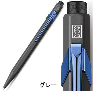 CARAN d'ACHE（カランダッシュ） ボールペン 限定品 849 クレーム
