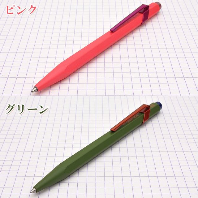 CARAN d'ACHE ボールペン カランダッシュ CARAND'ACHE 限定品 CARAN d'ACHE ボールペン カランダッシュ CARAND'ACHE 限定品