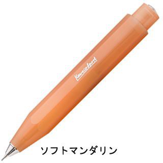 カヴェコ レッド BP FO MP 3本セット