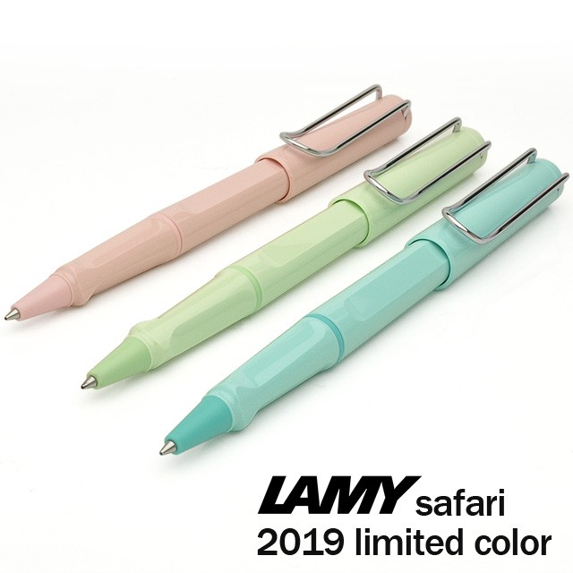 LAMY safari ラミー 名入れ ローラーボール 2019年限定カラー サファリ