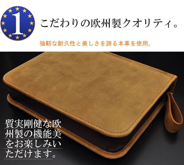 ペンケース 筆箱 プリコ 本革製 ペンコレクション ケース マウンテン