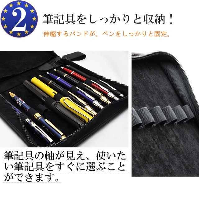 ペンケース 筆箱 プリコ 本革製 ペンコレクションケース クラシック A5