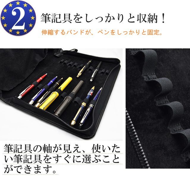 ペンケース 筆箱 プリコ 本革製 ペンコレクションケース クラシック A4