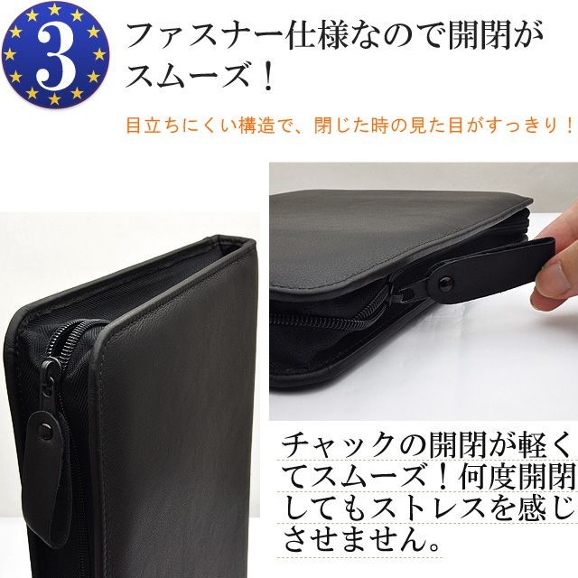 ペンケース 筆箱 プリコ 本革製 ペンコレクションケース クラシック A4